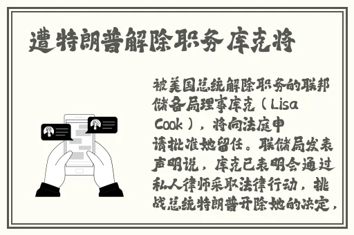 女人与拘做受A级毛片小说